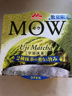 「森永 MOW 宇治抹茶 2種抹茶の薫りと旨味 カップ140ml」のクチコミ画像 by まるちゃーんさん