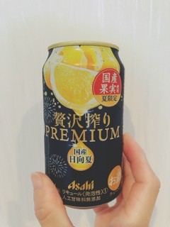 「アサヒ 贅沢搾りプレミアム 国産日向夏 缶350ml」のクチコミ画像 by ちゃーぼーさん