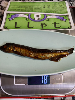 「平松食品 海の幸彩々 ししゃも つくだ煮 110g」のクチコミ画像 by おうちーママさん