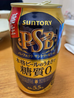 「サントリー パーフェクトサントリービール 缶350ml」のクチコミ画像 by きだっちさん