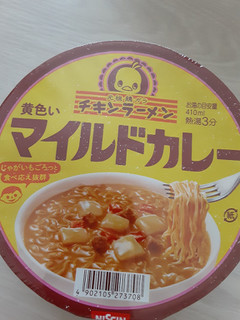 「日清食品 チキンラーメンどんぶり 黄色いマイルドカレー カップ90g」のクチコミ画像 by もこもこもっちさん