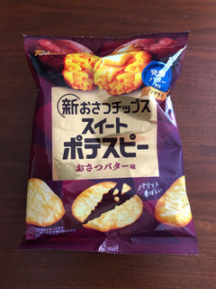 「東ハト スイートポテスピー おさつバター味 袋55g」のクチコミ画像 by こつめかわうそさん