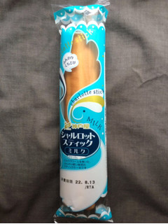 「神戸屋 シャルロットスティック ミルク 袋1本」のクチコミ画像 by カスタード ホイップさん