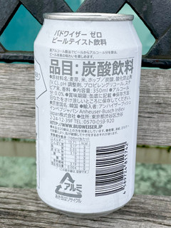 「Anheuser‐Busch InBev Japan Budweiser ZERO 350ml」のクチコミ画像 by ビールが一番さん