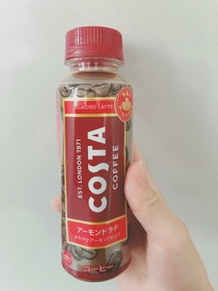 「コカ・コーラ コスタコーヒー アーモンド ラテ ペット265ml」のクチコミ画像 by ちゃーぼーさん
