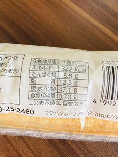 「フジパン 北海道牛乳のクリームサンドW 袋1個」のクチコミ画像 by いもんぬさん