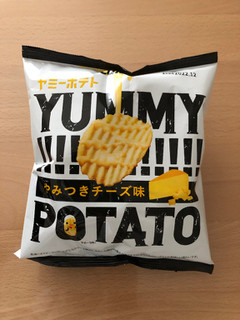 「カルビー YUMMYPOTATO やみつきチーズ味 袋50g」のクチコミ画像 by こつめかわうそさん