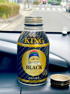 「テイスター ねぼけKING ブラック 275ml」のクチコミ画像 by ビールが一番さん