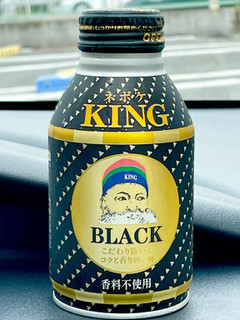 「テイスター ねぼけKING ブラック 275ml」のクチコミ画像 by ビールが一番さん