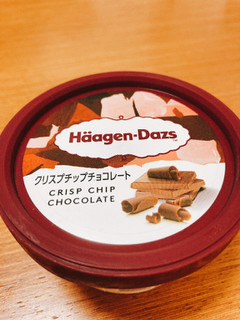 「ハーゲンダッツ ミニカップ クリスプチップチョコレート カップ110ml」のクチコミ画像 by きだっちさん