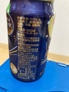 「アサヒ 贅沢搾りプレミアム 長野県産黄金桃 350ml」のクチコミ画像 by ひま5さん