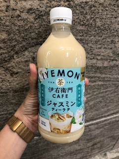 「サントリー 伊右衛門カフェ ジャスミンティーラテ ペット500ml」のクチコミ画像 by こつめかわうそさん