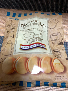 「takara 塩バタかまん 袋137g」のクチコミ画像 by ジンリッキーさん