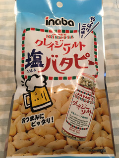 「inaba クレイジー塩バタピー 袋57g」のクチコミ画像 by パン大好きさん