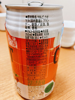 「サントリー CRAFT‐196℃ ひきたつりんご 缶500ml」のクチコミ画像 by きだっちさん