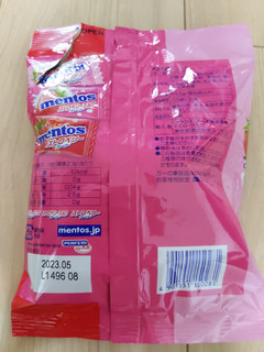 「メントス アソート 3つのストロベリー味 袋84.6g」のクチコミ画像 by おうちーママさん