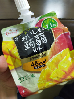 「たらみ おいしい蒟蒻ゼリー マンゴー味 袋150g」のクチコミ画像 by にゃぷさん