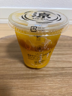 「ローソン Uchi Cafe’ もっと まるでマンゴーみたいなマンゴープリン」のクチコミ画像 by こまつなさん