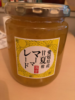 「信越食品 愛媛県産 甘夏柑マーマレード 250g」のクチコミ画像 by きだっちさん