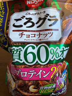 「日清シスコ ごろグラ 糖質60％オフ チョコナッツ 袋350g」のクチコミ画像 by chan-manaさん