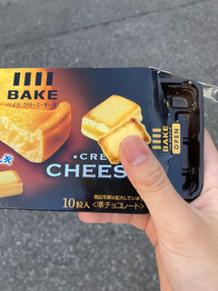 「森永製菓 ベイク クリーミーチーズ 箱10粒」のクチコミ画像 by なおかさん