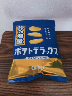 「カルビー ポテトデラックス マイルドソルト味 袋50g」のクチコミ画像 by uhohoiさん