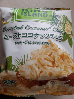 「神戸物産 業務スーパー KINGISLAND ローストココナッツチップ 袋40g」のクチコミ画像 by もこもこもっちさん