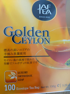 「Ceylon Family JAF TEA Golden CEYLON 150g（100袋）」のクチコミ画像 by おうちーママさん