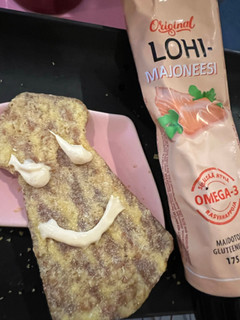 「共同食品 マヨイーカ マヨネーズ風味 袋5枚」のクチコミ画像 by SweetSilさん