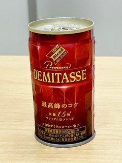 「DyDo ダイドーブレンド プレミアム デミタスコーヒー 缶150g」のクチコミ画像 by ビールが一番さん