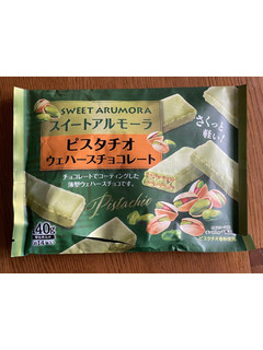 「平塚製菓 スイートアルモーラ ピスタチオウエハースチョコレート 1袋」のクチコミ画像 by キャラメールさん