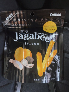「カルビー 香るJagabee トリュフ塩味 袋39g」のクチコミ画像 by uhohoiさん