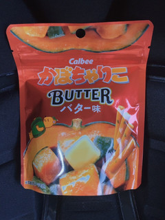「カルビー かぼちゃりこ バター味 33g」のクチコミ画像 by uhohoiさん
