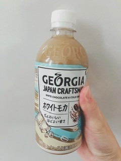 「コカ・コーラ ジョージア ジャパン クラフトマン ホワイトモカ ペット440ml」のクチコミ画像 by ちゃーぼーさん