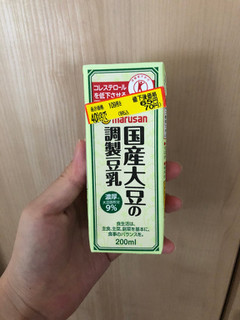 「マルサン 国産大豆の調製豆乳 パック200ml」のクチコミ画像 by みもとさん