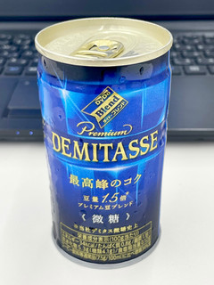 「DyDo ダイドーブレンド プレミアム デミタスコーヒー 微糖 缶150g」のクチコミ画像 by ビールが一番さん