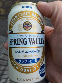 「KIRIN SPRING VALLEY シルクエール 白 缶350ml」のクチコミ画像 by Taresuさん