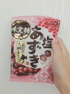 「UHA味覚糖 塩あずき 袋109g」のクチコミ画像 by ちゃーぼーさん