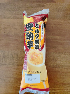 「シャトレーゼ 和菓子アイス ミルク饅頭 安納芋 85ml」のクチコミ画像 by fig1310さん