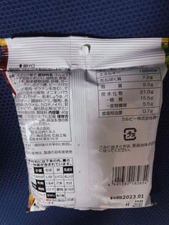 「ファミリーマート えんどう豆スナック濃厚ガーリックバター味」のクチコミ画像 by uhohoiさん