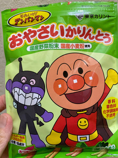 「東京カリント それいけ！アンパンマン おやさいかりんとう 袋30g」のクチコミ画像 by gologoloさん