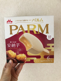 「森永 PARM 安納芋 箱55mlx6」のクチコミ画像 by こつめかわうそさん