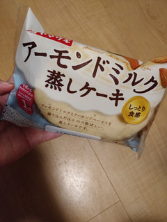 「ヤマザキ アーモンドミルク蒸しケーキ 1個」のクチコミ画像 by NeOさん