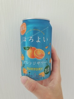 「サントリー ほろよい オレンジサワー 缶350ml」のクチコミ画像 by ちゃーぼーさん