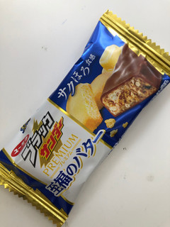 「有楽製菓 ブラックサンダー 至福のバター 袋1本」のクチコミ画像 by あもあもさん