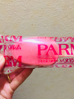 「森永 PARM ストロベリー 箱55ml×6」のクチコミ画像 by gologoloさん