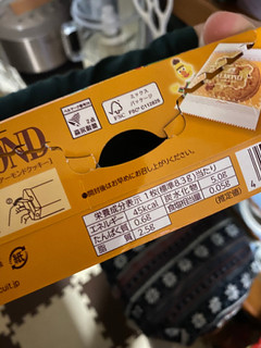 「森永製菓 アーモンドクッキー 箱2枚×6」のクチコミ画像 by gologoloさん