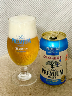 「サントリー ザ・プレミアム・モルツ 〈香る〉エール CO2削減缶 缶350ml」のクチコミ画像 by ビールが一番さん