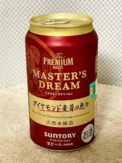 「サントリー ザ・プレミアム・モルツ マスターズドリーム ダイヤモンド麦芽の恵み 350ml」のクチコミ画像 by ビールが一番さん