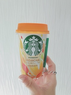 「スターバックス ほうじ茶ティーラテ カップ200ml」のクチコミ画像 by ちゃーぼーさん